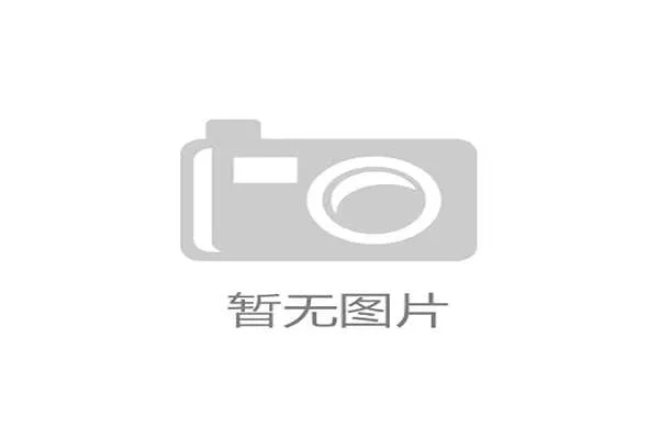 世俱杯夺冠成巴黎圣日耳曼最强回应打破外界对其欧冠实力质疑 世俱杯夺冠成巴黎圣日耳曼最强回应打破外界对其欧冠实力质疑